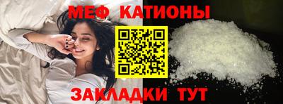 амф Новодвинск