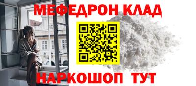 скорость Новокубанск