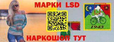 скорость Новокубанск