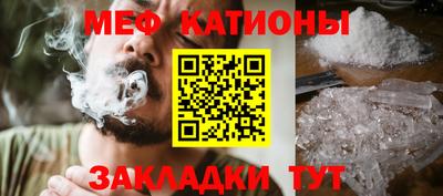 дурь Новозыбков