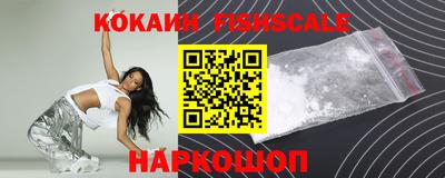 скорость Новокубанск