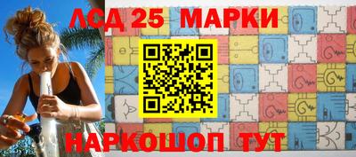 дурь Новозыбков