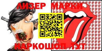 амф Новодвинск