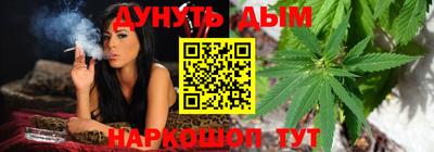 дурь Новозыбков