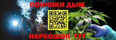 амф Новодвинск