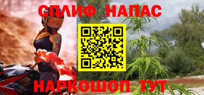 амф Новодвинск