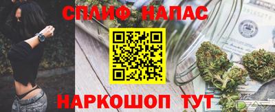 дурь Новозыбков