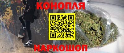 дурь Новозыбков