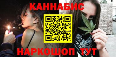 дурь Новозыбков