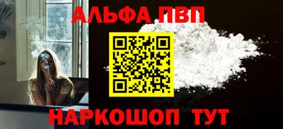 скорость Новокубанск