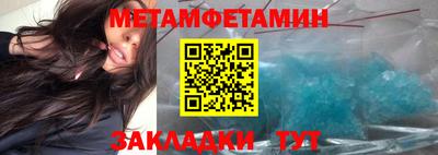 дурь Новозыбков