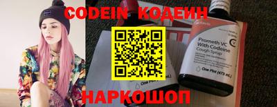 дурь Новозыбков
