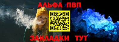 скорость Новокубанск