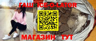 дурь Новозыбков