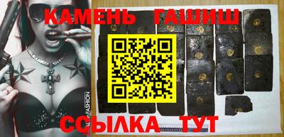 дурь Новозыбков