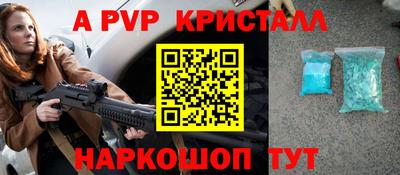 дурь Новозыбков