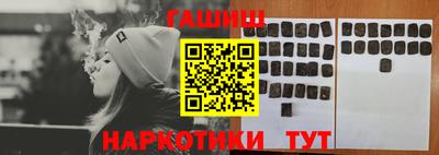 амф Новодвинск
