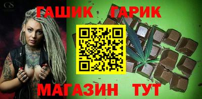 амф Новодвинск