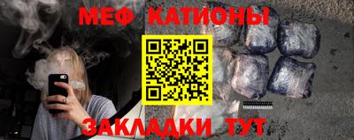 дурь Новозыбков