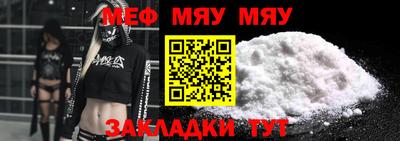 амф Новодвинск